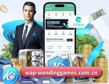 问鼎娱乐 APP 深度功能